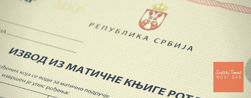 Izvodi iz matičnih knjiga i uverenja o državljanstvu iz drugog grada
