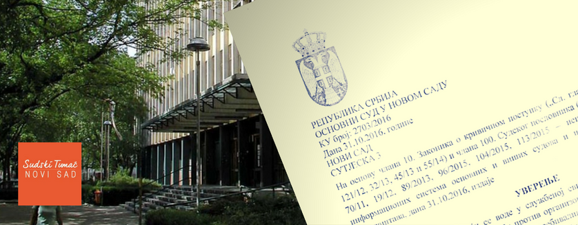 Uverenje o nekažnjavanju iz suda  kratki vodič u 4 koraka