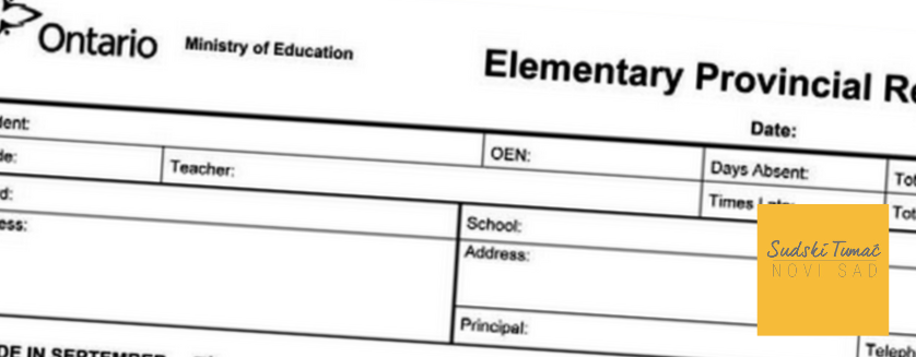 Prevođenje svedočanstava i đačkih knjižica iz Kanade